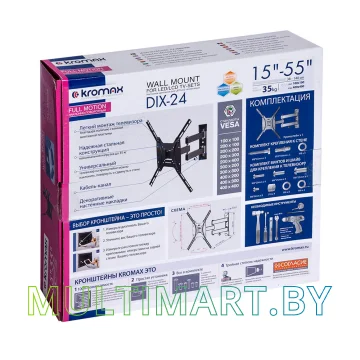 Кронштейн Kromax DIX-24 (черный) картинка 11